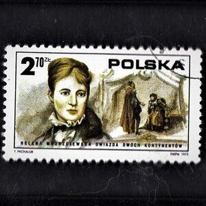 Tchotchke Framed Stamp Art - Collectible Post Stamp - Actress Helena Modjeska